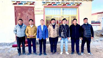 【基层动态】经济与管理学院组织教师赴称多县开展科技特派员工作